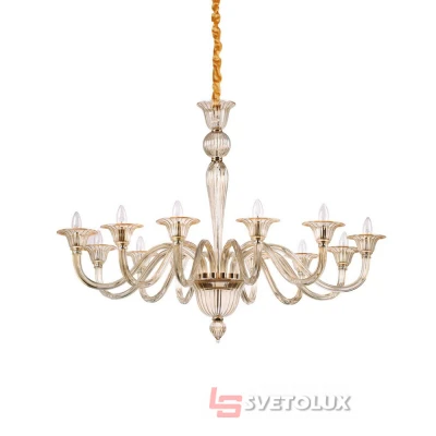 Люстра Ideal Lux Brigitta sp12 199405